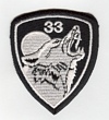 33 CBG badge