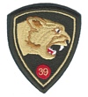 39 CBG badge