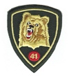 41 CBG badge