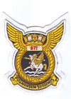 871 Squadron badge