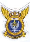 881 Squadron badge